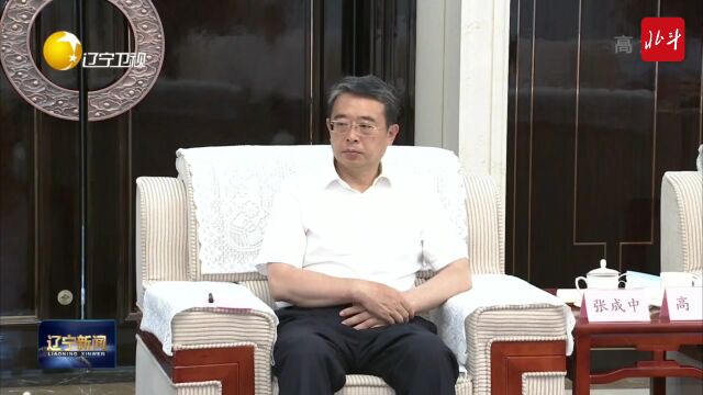 张国清李乐成会见中国移动通信集团董事长杨杰