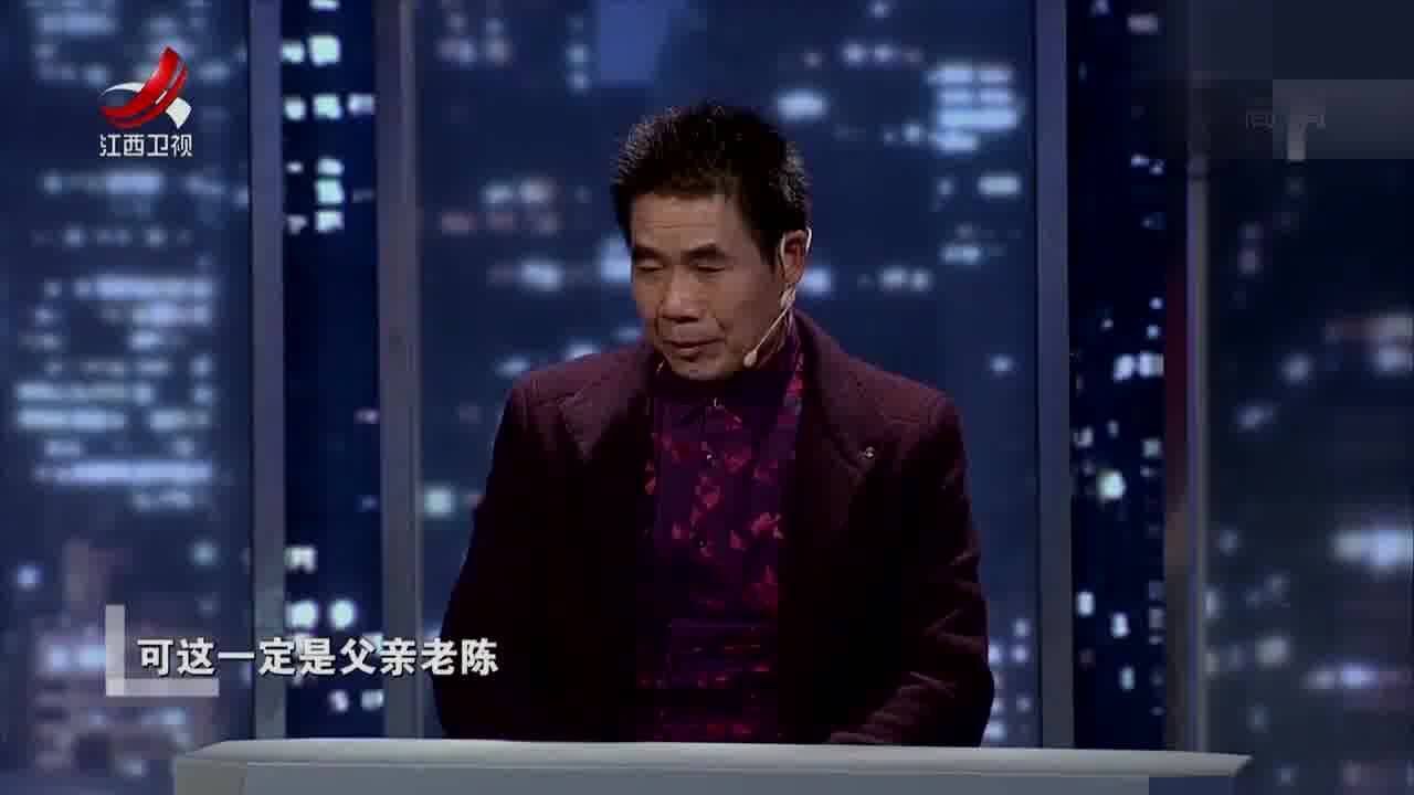 金牌调解:父亲向儿子索要两百万,儿子没给,竟扬言断绝父子关系