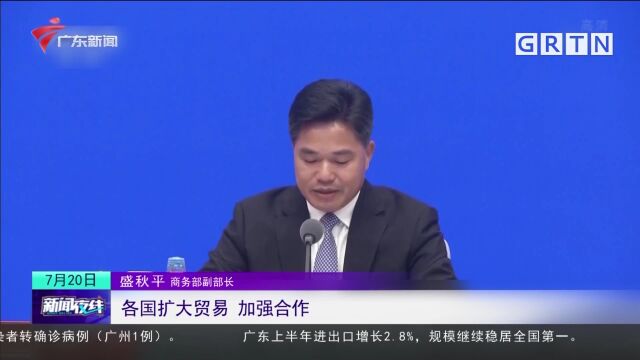 2022年消博会将于7月25日至30日举行 预计600多个全