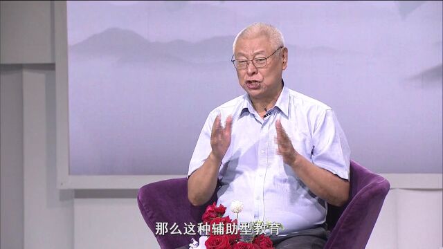 走进武侯家长学堂第十三讲:寻找隔代教育的正确打开方式