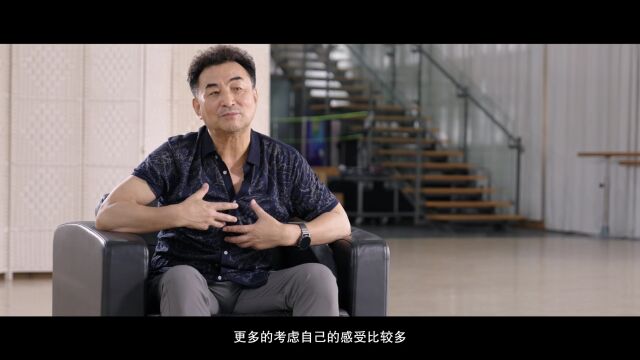 深圳文艺家 | 林树森:舞台的平方