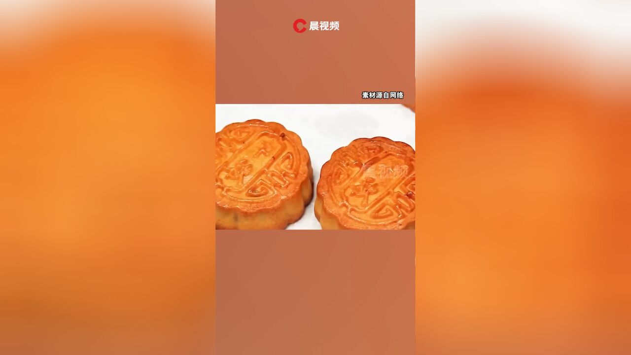 湖南湘阴推出“樟树港辣椒月饼”!网友:是家的味道