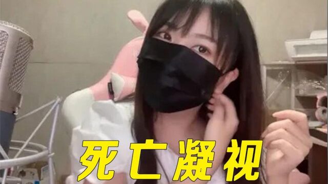 一条小团团直播解说看谁谁死,网友:不愧是电竞美杜莎