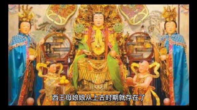 难道神仙真的存在!