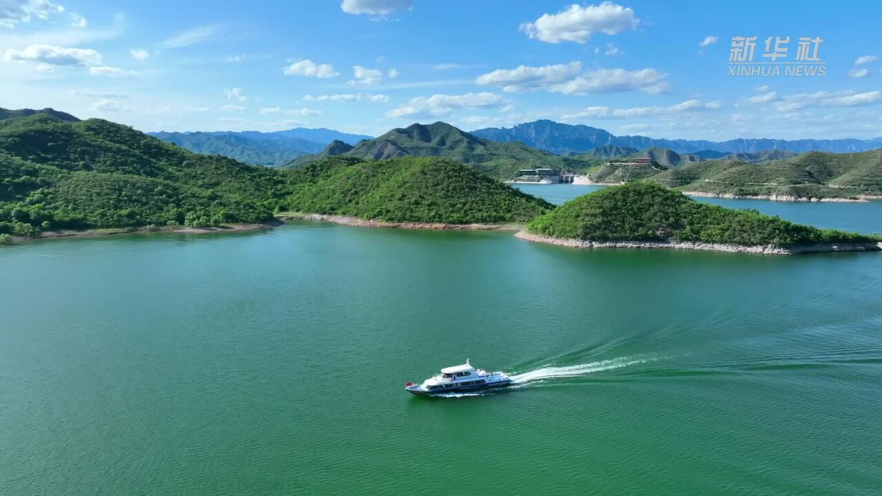 千城胜景|盛夏易水湖:青山绿水 风景如画