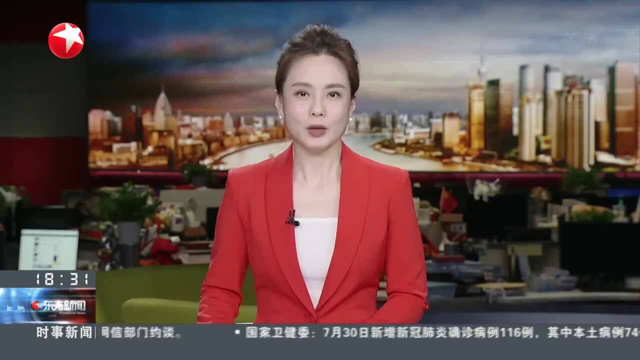 上海:精细化迎进博 40项交通保障提升项目启动