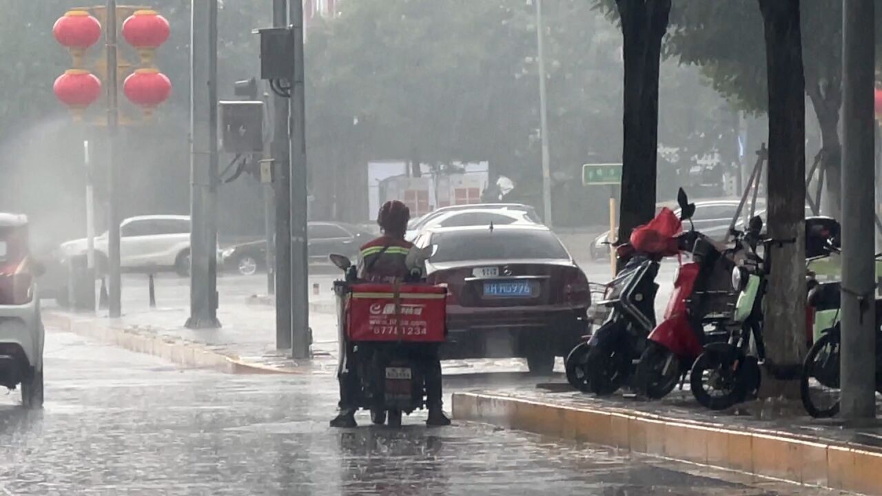 注意了!北京朝阳、丰台等地大雨已至 请合理安排出行