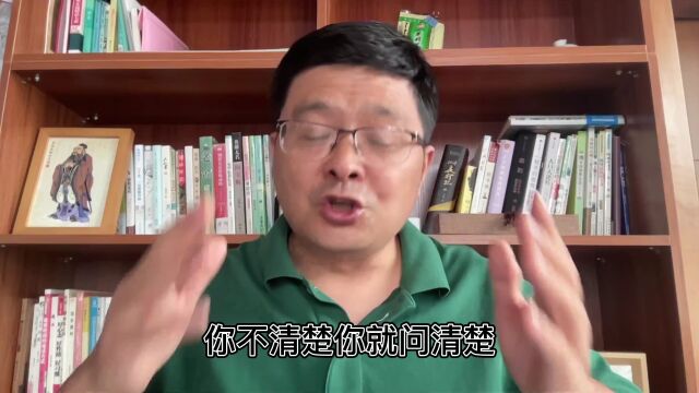 志愿录取重要细节:接到招办老师电话,这样应对最关键!