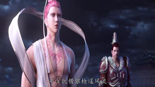 天羽狩疯狂一击，杀心你是来帮忙的还是看热闹的