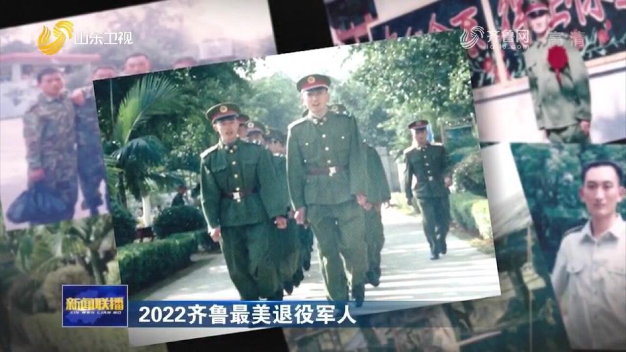 强国复兴有我丨胡志国:返乡创业 带领乡亲们走上致富路