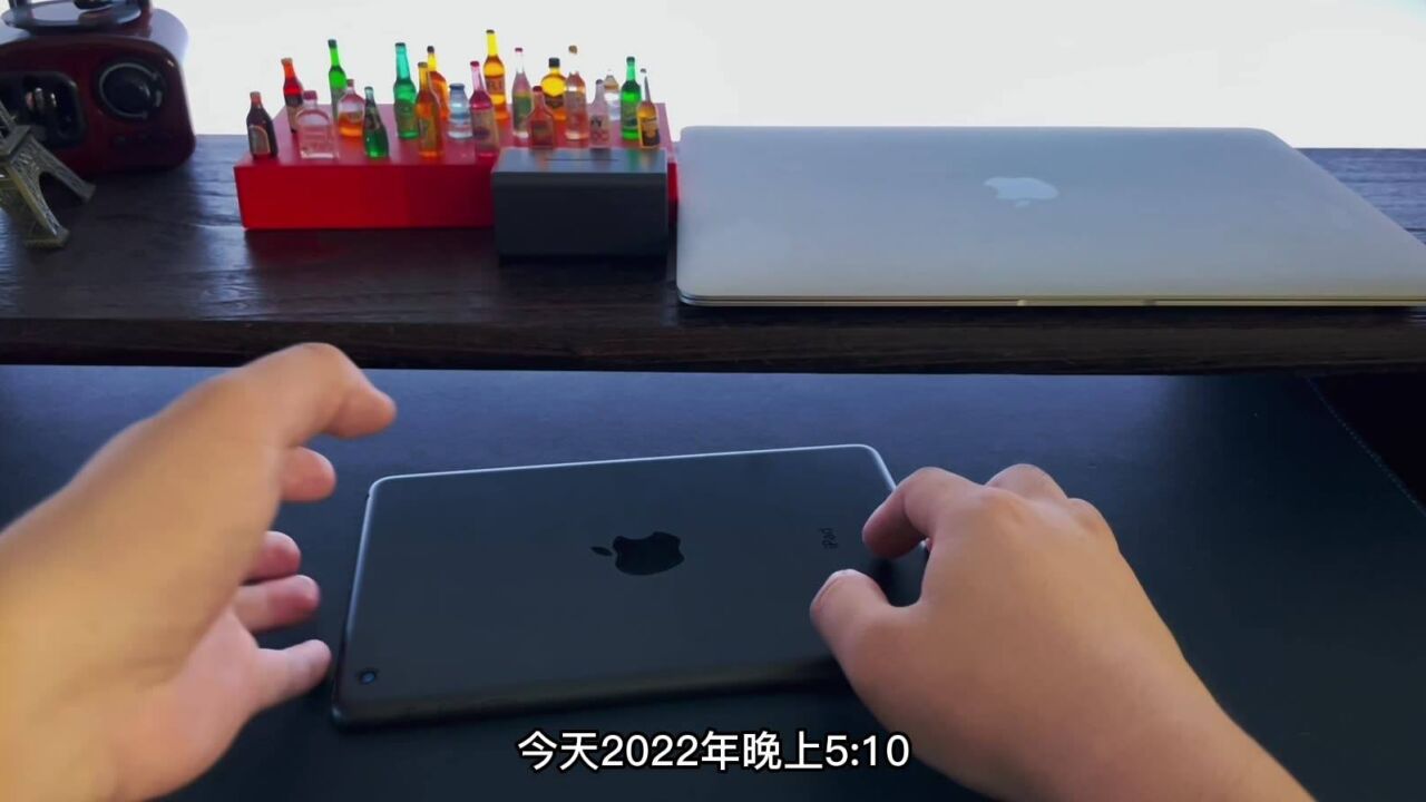 沉浸式体验iOS 6的iPad Mini.