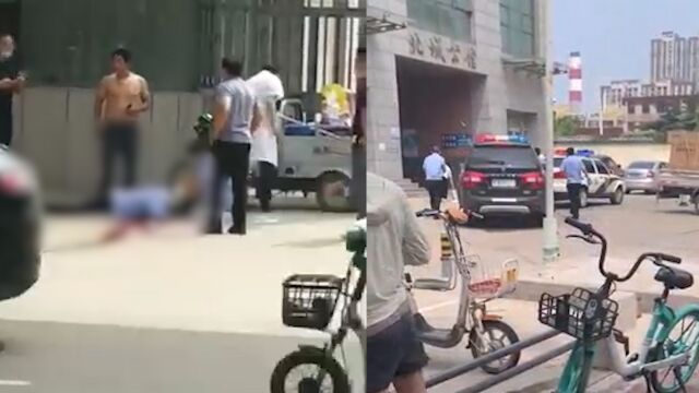 石家庄刑满释放人员捅死2狱警?官方:对管教不满故意报复,出狱已2年!