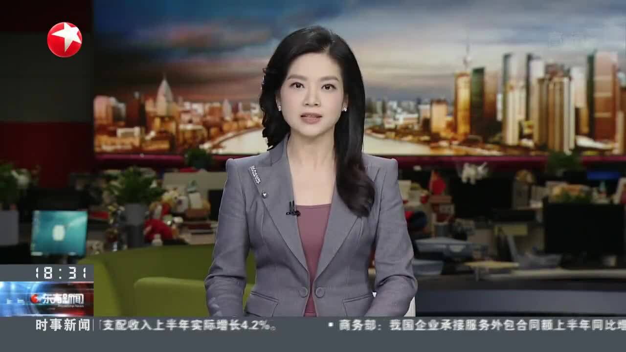 上海临港:双向畅通跨境资金流动 为企业提供便利