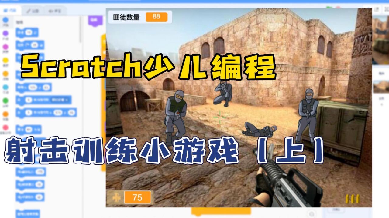 国内如何使用 ChatGPT最容易懂的 ChatGPT 介绍与教学指南