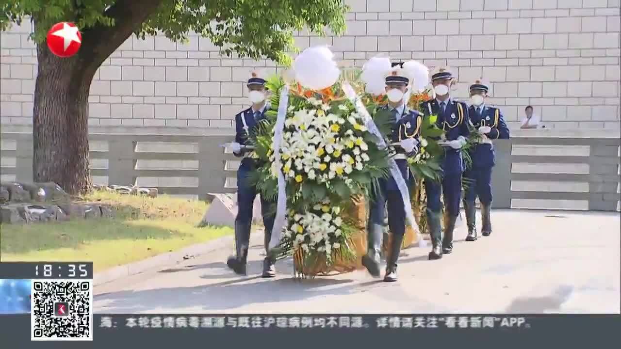 上海举行“八一三”淞沪抗战85周年纪念活动 市民重温历史缅怀英烈