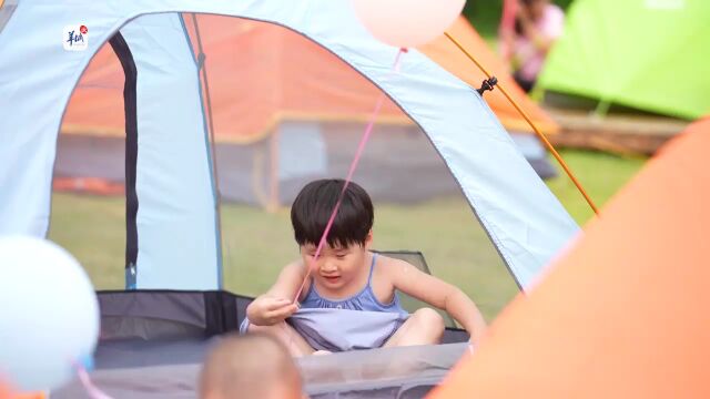 多图+视频 | 露营达人看过来!广州从化区启动露营设计大赛