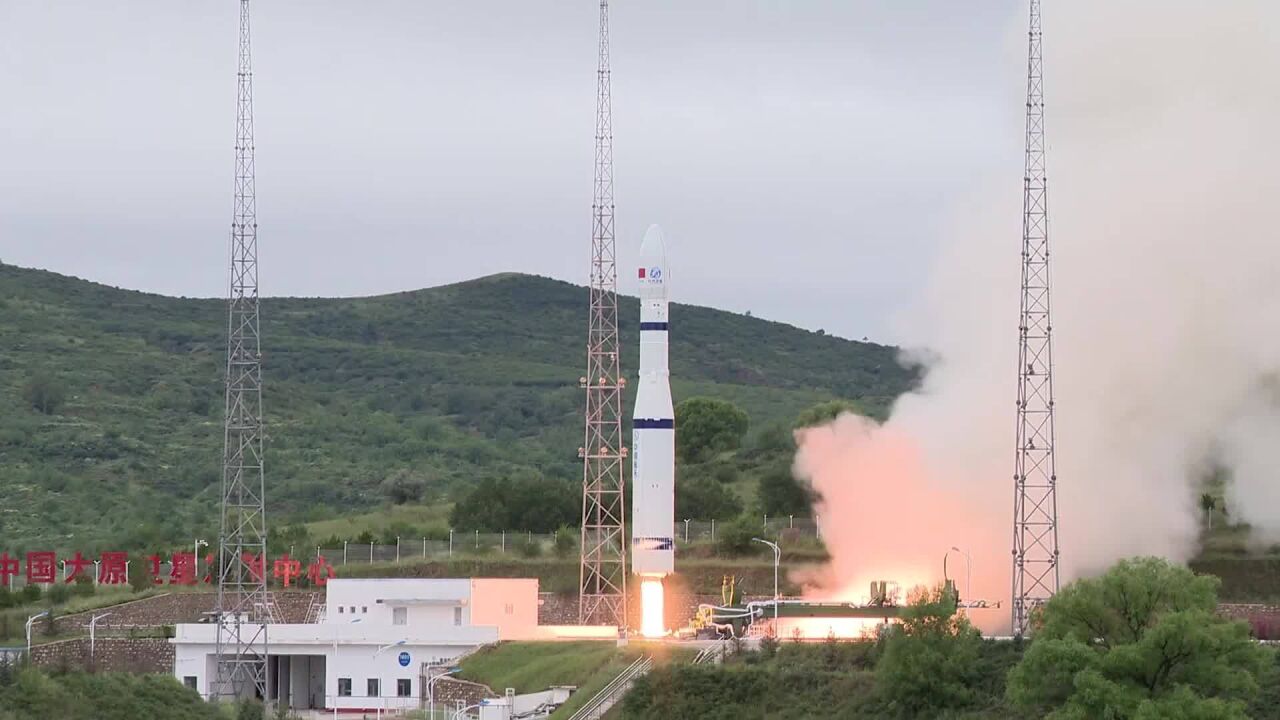 “河南一号”遥感卫星发射圆满成功