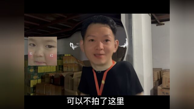 第一次带大家参观我们的小仓,大家可能不知道预制菜已经悄悄的进入大家生活中了