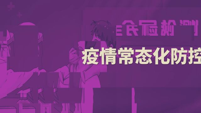 第十六届中国心理学家大会即将启动