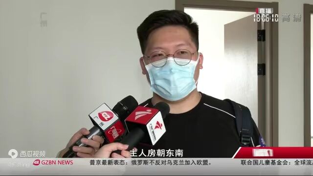 谁执法谁普法 | 广州开发区城市更新局:坚持普法与法治实践相结合,推动广州实现老城市新活力