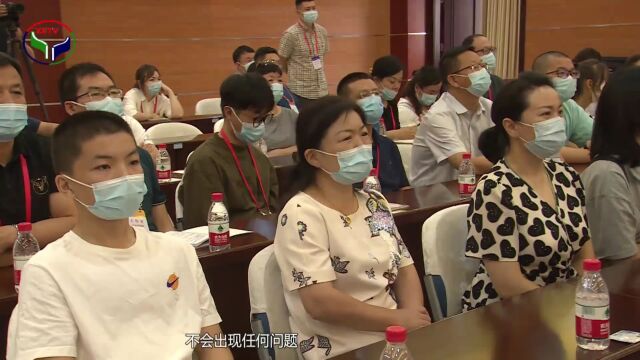 我区举办2022年有关省市新疆高中班录取开放日活动