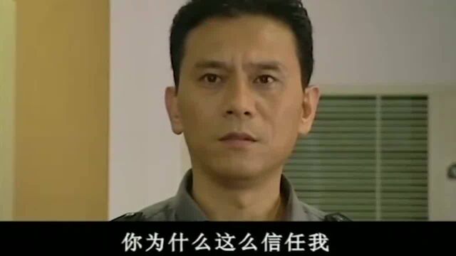 英雄有约:公安局长得罪新书记,怎料却被提拔,说起原因瞬间敬佩犯罪片