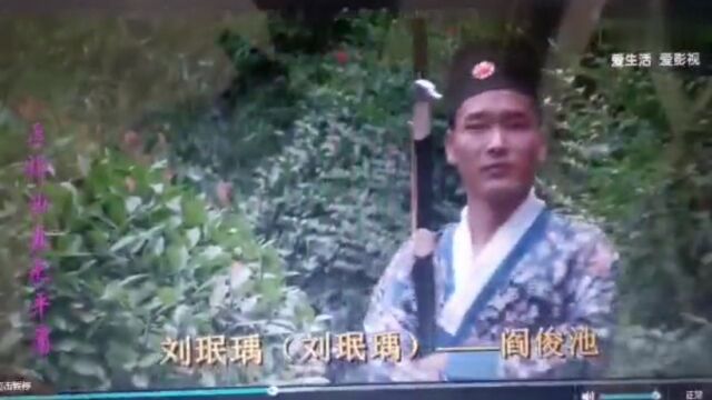 七言绝句诗《文武双全篇》