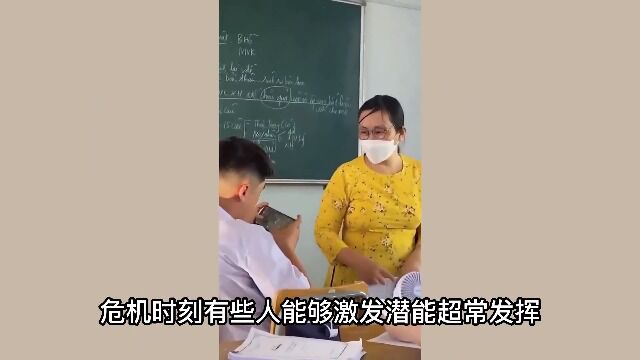 15个让人惊叹的人类超水平发挥瞬间,不是亲眼所见,真的不敢相信