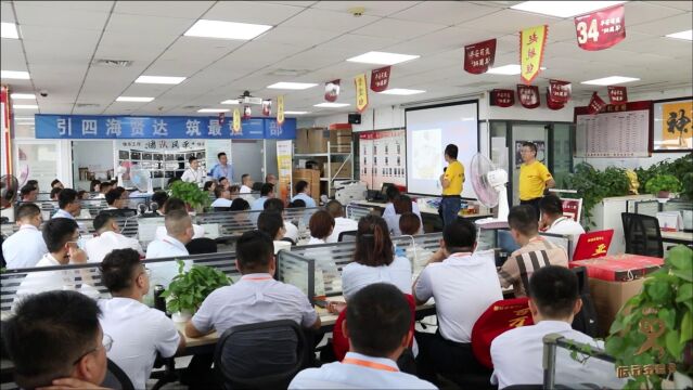 聊城市车友帮救援队开展非标电动车宣讲进企业活动