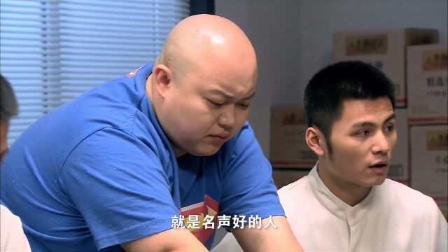 后厨:后厨涉嫌贪污,税务局的人要来查,后厨的人瞬间警惕