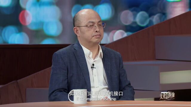 科技决定“奔跑”速度,谁来把控前进方向?