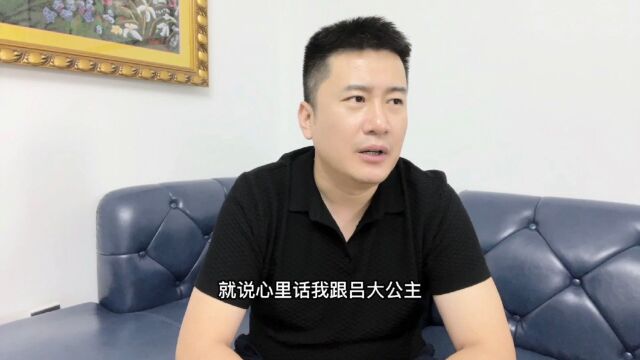 北京一家人吃饭,79元一位让办理信用卡,可以免费吃?靠谱吗?