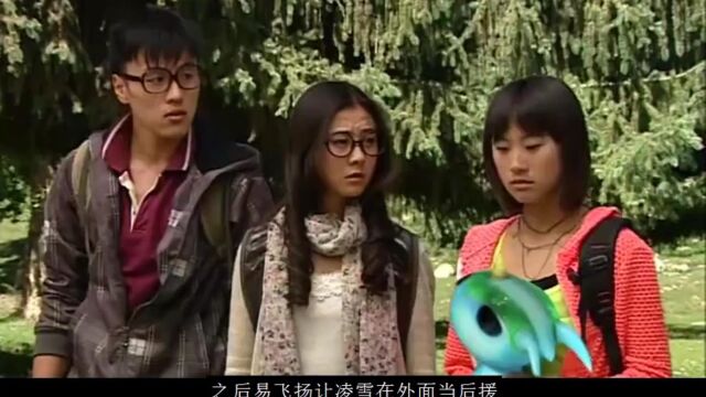 #国漫推荐 #动漫剪辑 #动漫 还记得那小孤女的来历吗