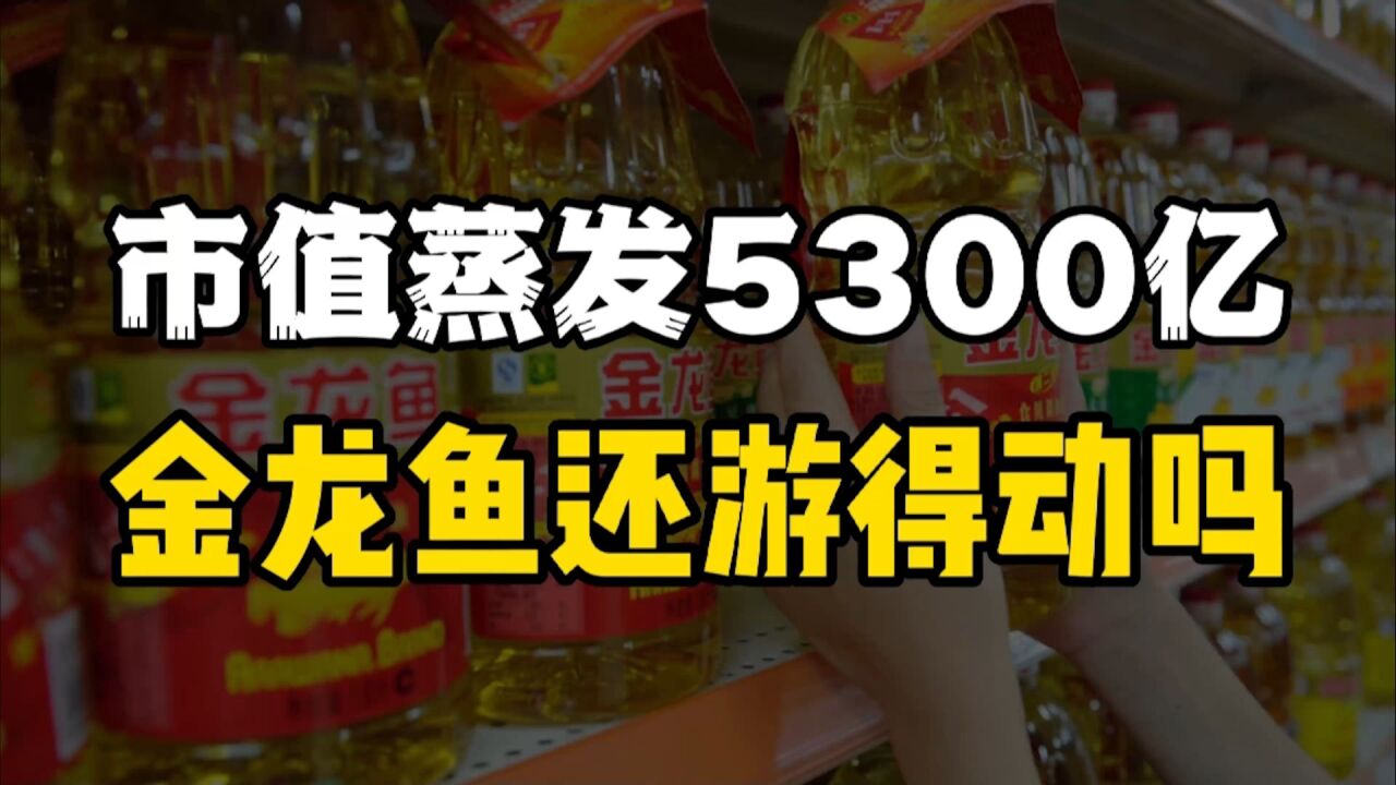 俄乌对战,差点打没了一个中国企业!5300亿没得真冤!