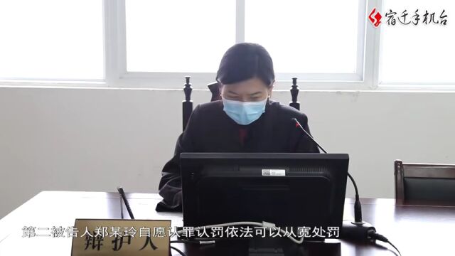 强国复兴有我|【以案释法】拒执罪 你的不能承受之重