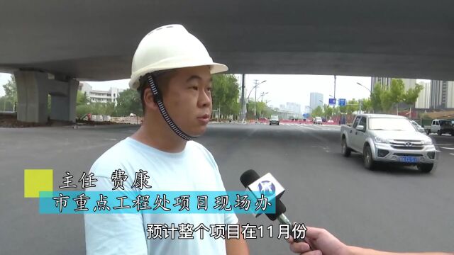 六安这条路通车放行!