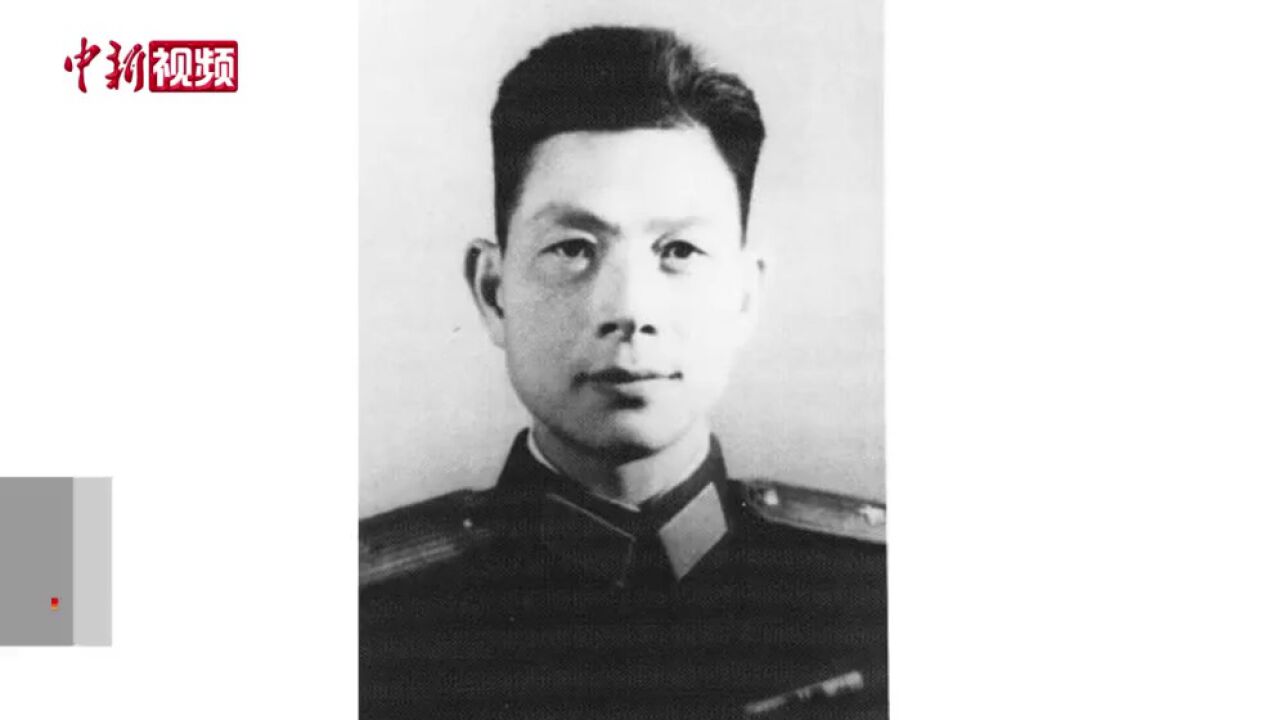 开国少将杨永松逝世1955年授衔将帅全部离世