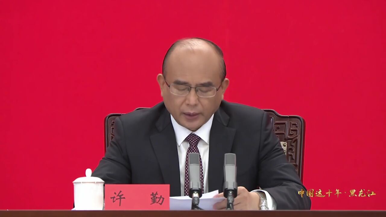 中国这十年ⷩ𛑩𞙦𑟤𘨮Š扬正气、鼓干劲,党的建设不断加强