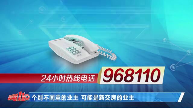 给你家小区电梯装凳子,你答应吗?福州一小区居民已吵翻!