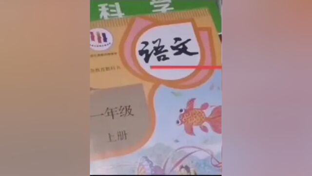 我想知道他做出什么贡献了?教科书都读他?司马南先生这回气人不? #司马南