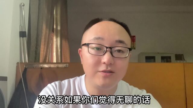 民间故事:关于两口子的来历,一段先悲后喜的故事,值得了解