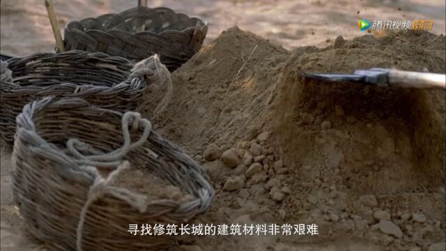 《长城》第1集:不朽之城