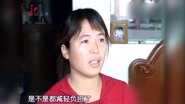 前夫不愿给孩子增加抚养费,声称给了都是打水漂,真是太狠心了!