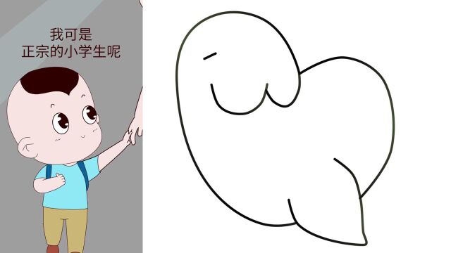 【看漫画学画画】今天我们一起来学画小海象