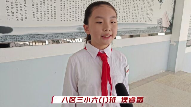 国防教育进校园 同心共筑强国梦