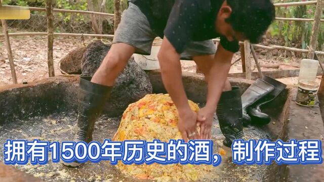 高端酒的制作:拥有1500年历史传统工艺