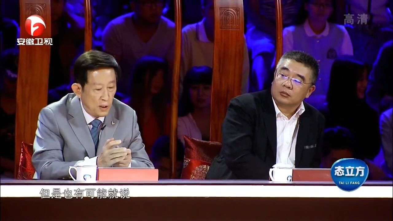 程婴救赵氏孤儿,是否贡献的长子,听钱文忠教授来解答|百家姓