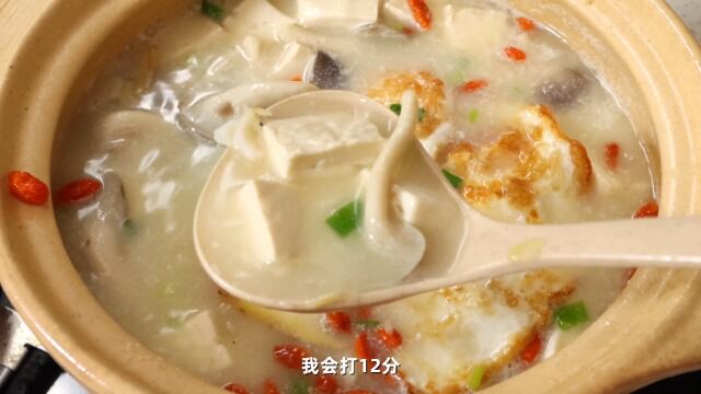 1乳白乳白的菌菇豆腐汤,鲜到起飞啊~#抖音美食推荐官#简简单单又一餐