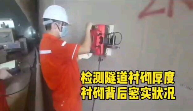 陕西省建设工程质量安全监督系统系列宣传:人民至上生命至上