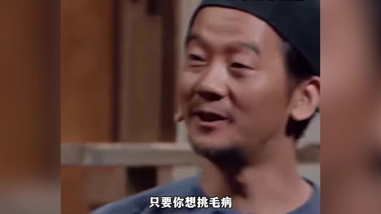 演员陈创谈行业现状:只要会说话就能演戏,主角没演技看不起配角